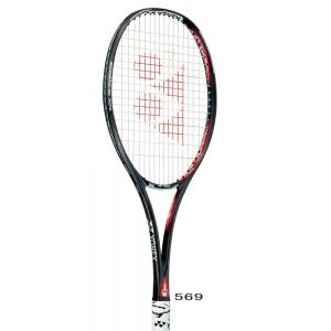 yonex-geo70vs569-b